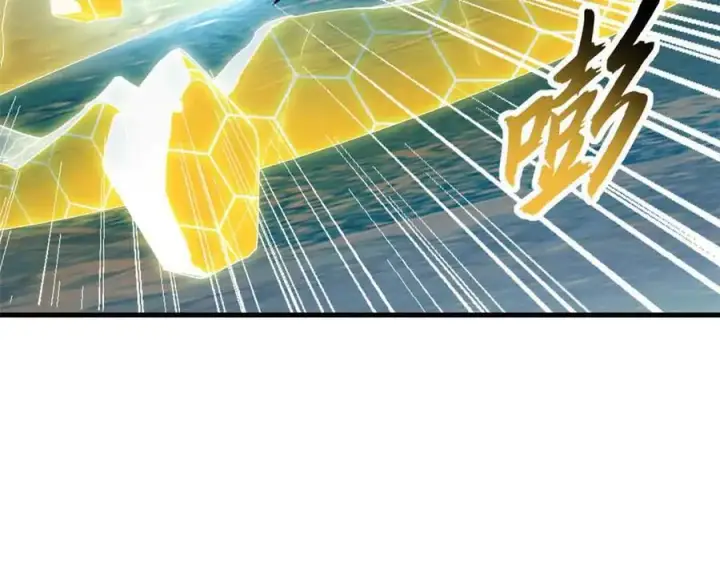 漫画《超神宠兽店》168 合体第52张图