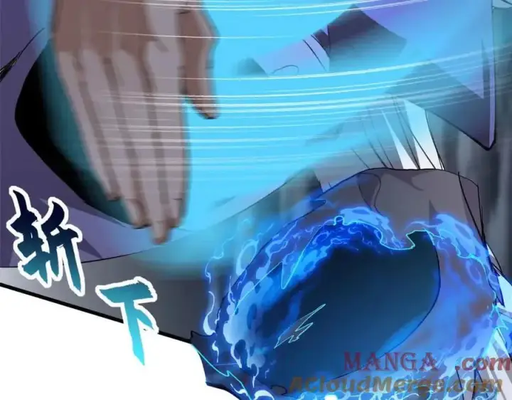 漫画《超神宠兽店》168 合体第61张图