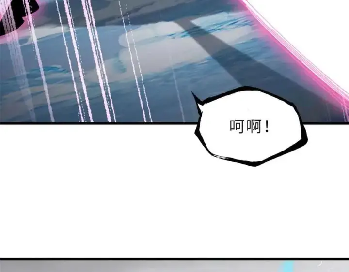 漫画《超神宠兽店》168 合体第76张图