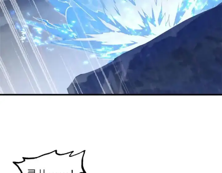 漫画《超神宠兽店》168 合体第91张图