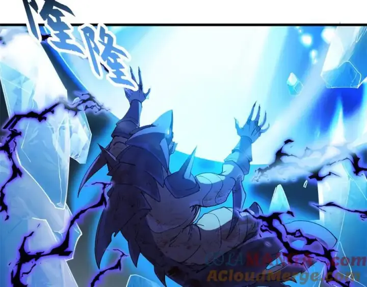 漫画《超神宠兽店》169 肃清第101张图