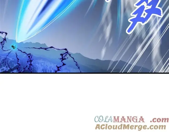 漫画《超神宠兽店》169 肃清第113张图