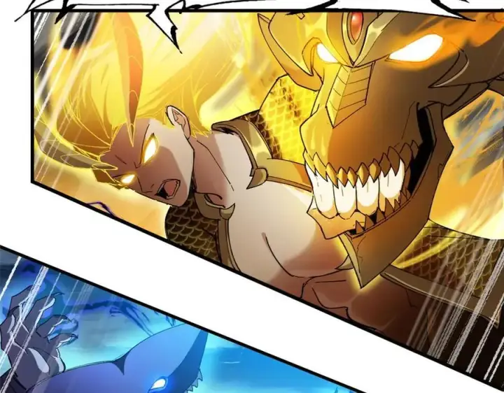 漫画《超神宠兽店》169 肃清第88张图