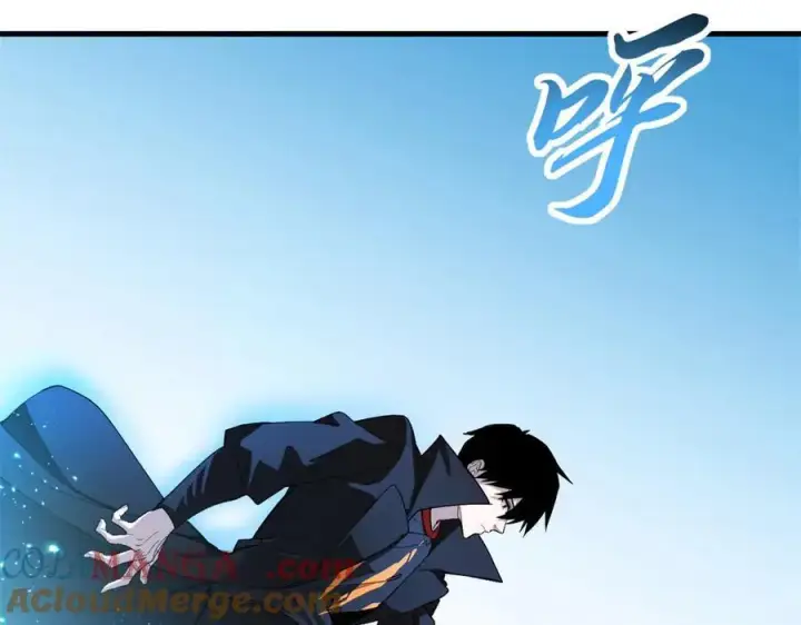 漫画《超神宠兽店》170 休整第121张图