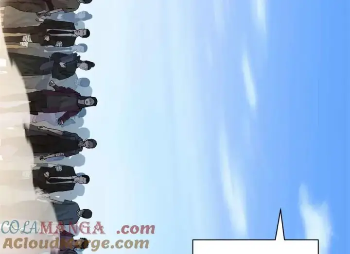 漫画《超神宠兽店》171 汇合第13张图
