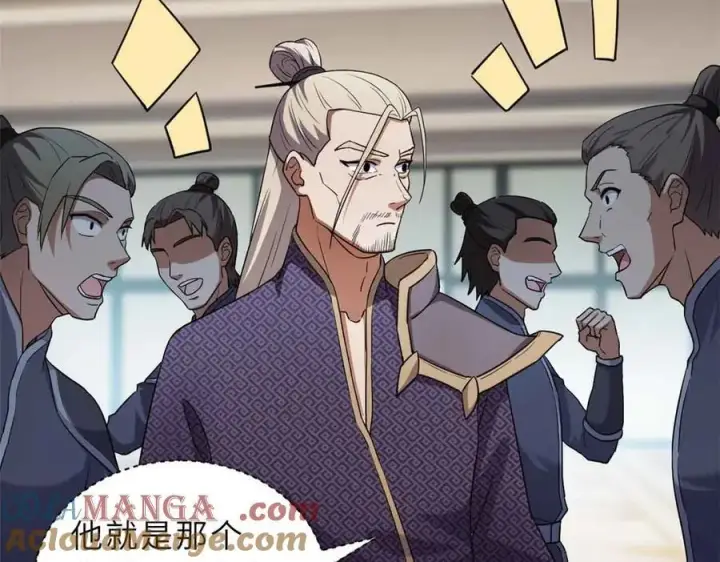 漫画《超神宠兽店》171 汇合第137张图