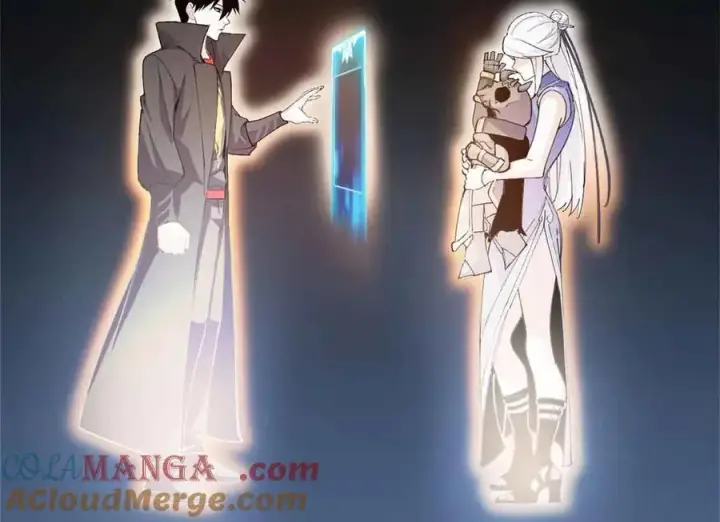 漫画《超神宠兽店》171 汇合第49张图