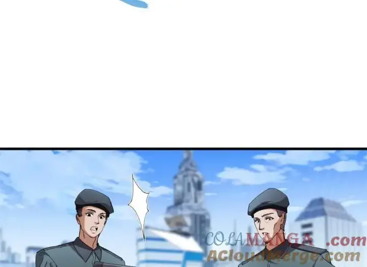 漫画《超神宠兽店》171 汇合第5张图