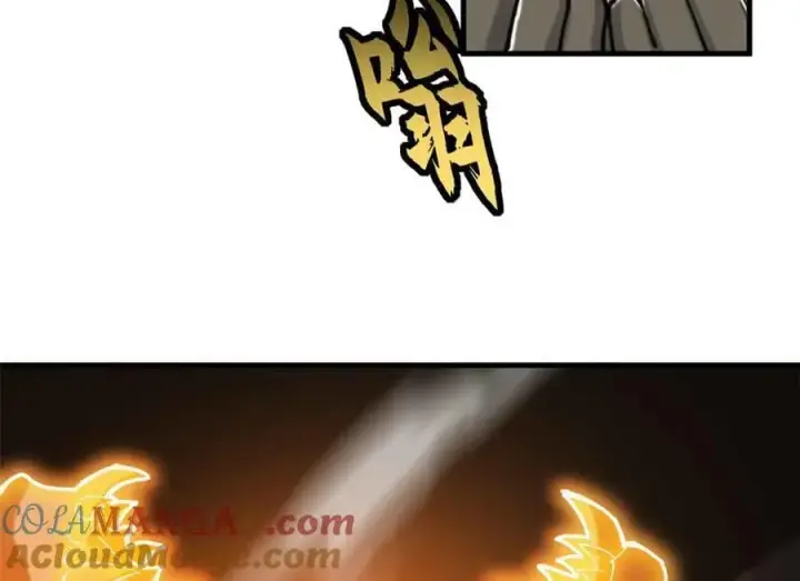 漫画《超神宠兽店》171 汇合第97张图