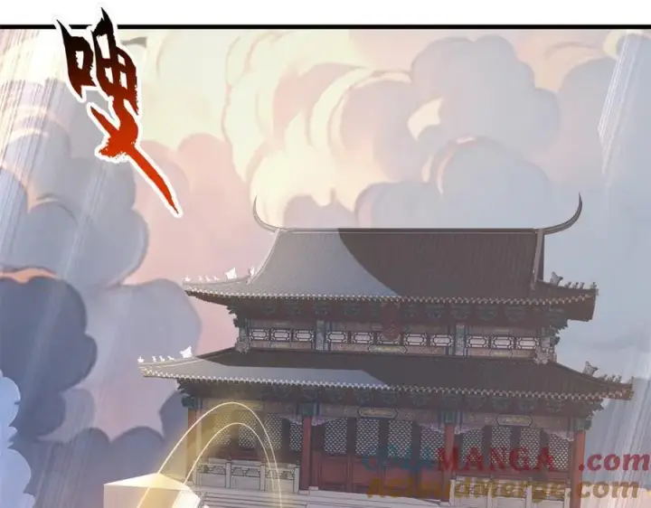 漫画《超神宠兽店》172 山崩！第105张图