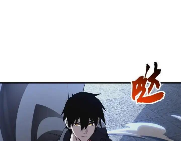 漫画《超神宠兽店》172 山崩！第108张图