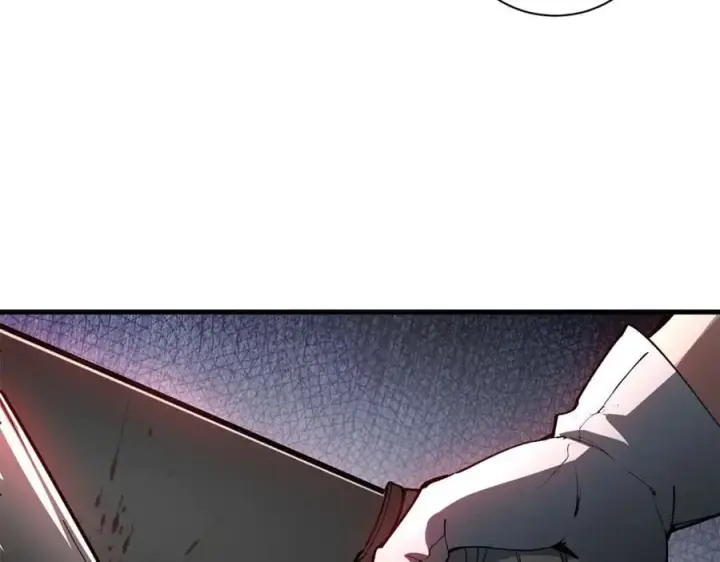漫画《超神宠兽店》172 山崩！第122张图