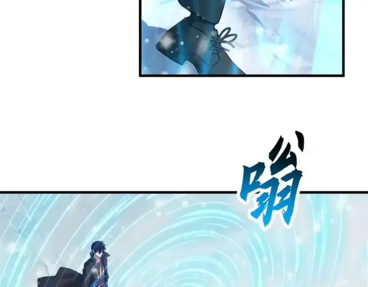 漫画《超神宠兽店》172 山崩！第30张图