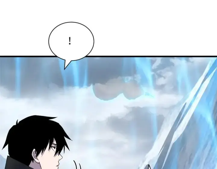漫画《超神宠兽店》172 山崩！第36张图