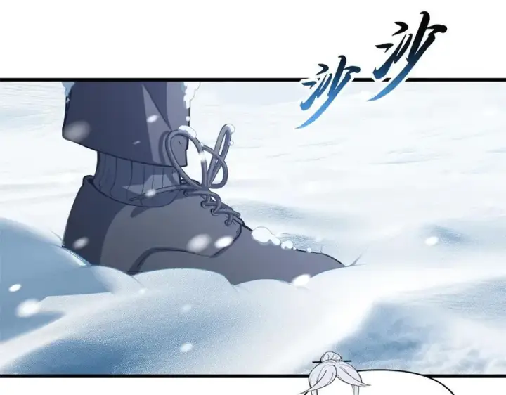 漫画《超神宠兽店》172 山崩！第4张图