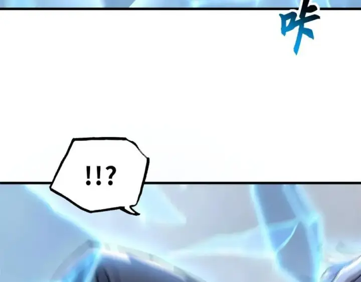 漫画《超神宠兽店》172 山崩！第48张图