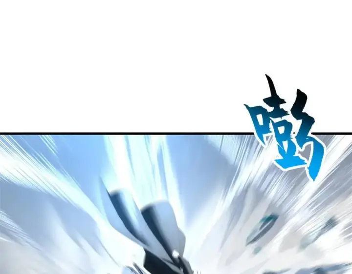 漫画《超神宠兽店》172 山崩！第58张图