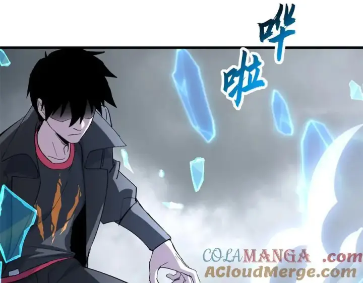漫画《超神宠兽店》172 山崩！第61张图