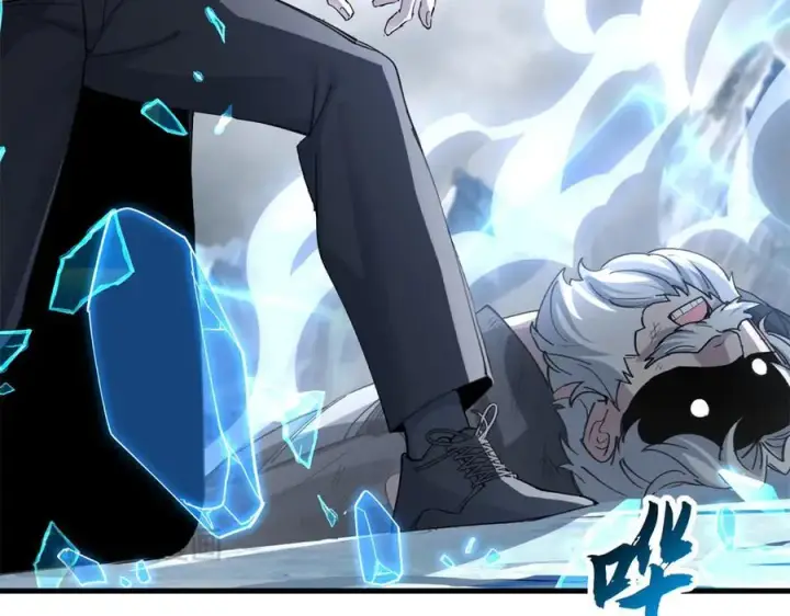 漫画《超神宠兽店》172 山崩！第62张图