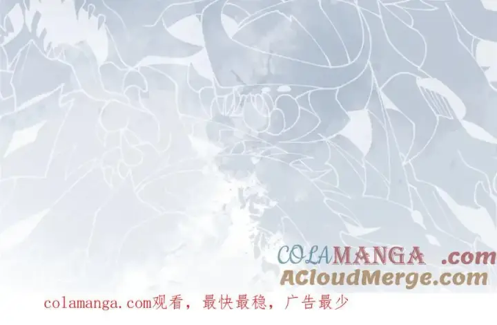 漫画《超神宠兽店》延 更 通 知第2张图