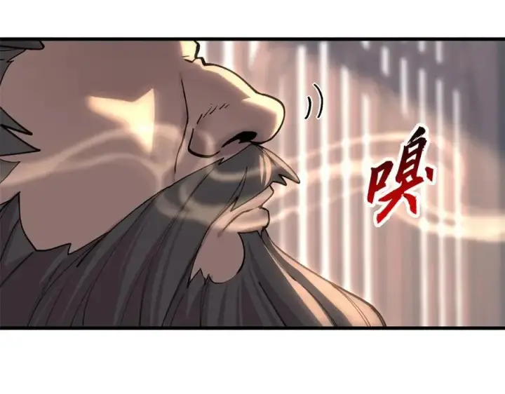漫画《超神宠兽店》173 异化第54张图