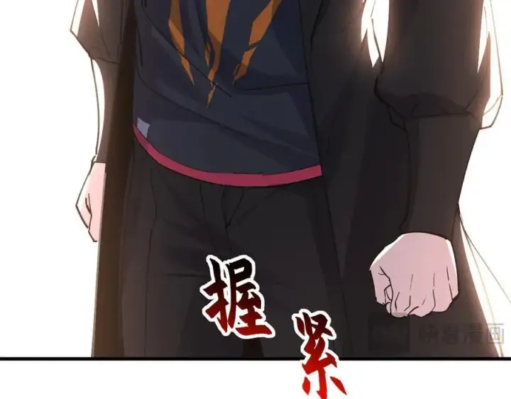 漫画《超神宠兽店》173 异化第92张图