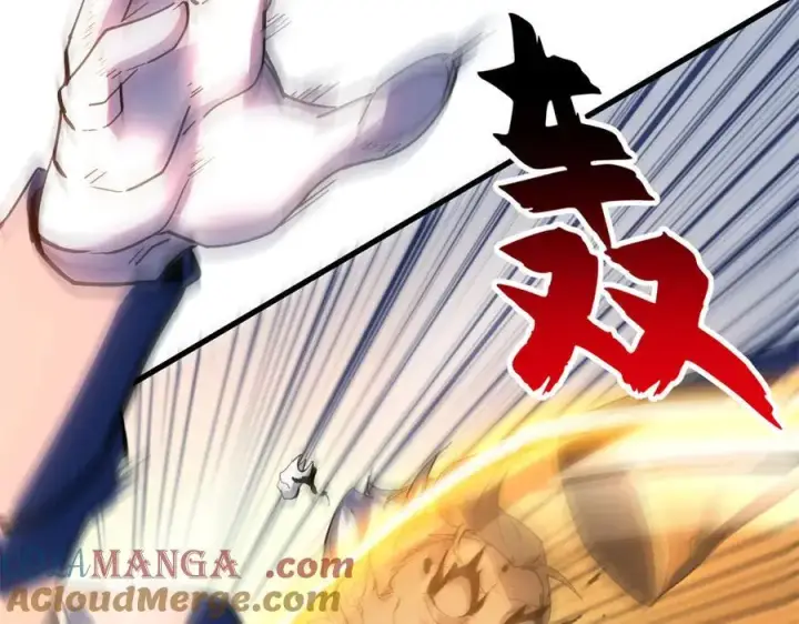 漫画《超神宠兽店》173 异化第97张图