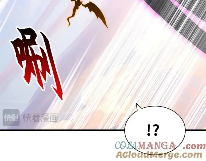 漫画《超神宠兽店》174 三重合体！第125张图