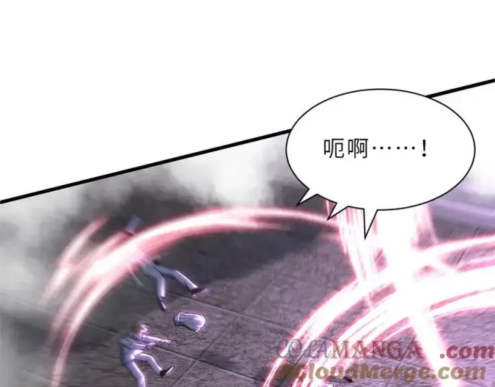 漫画《超神宠兽店》174 三重合体！第141张图