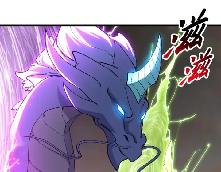 漫画《超神宠兽店》174 三重合体！第19张图