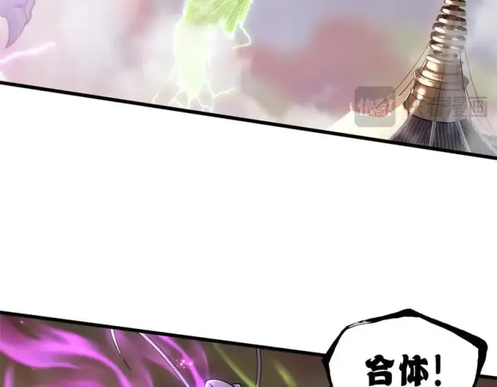 漫画《超神宠兽店》174 三重合体！第22张图
