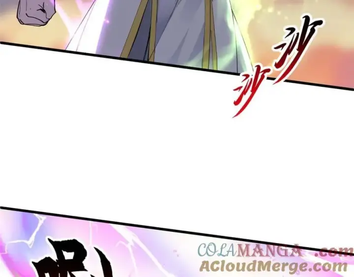 漫画《超神宠兽店》174 三重合体！第25张图