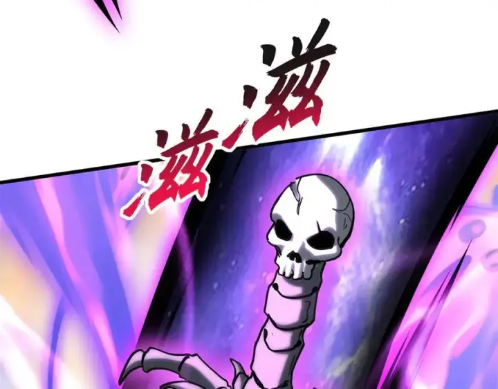 漫画《超神宠兽店》174 三重合体！第40张图