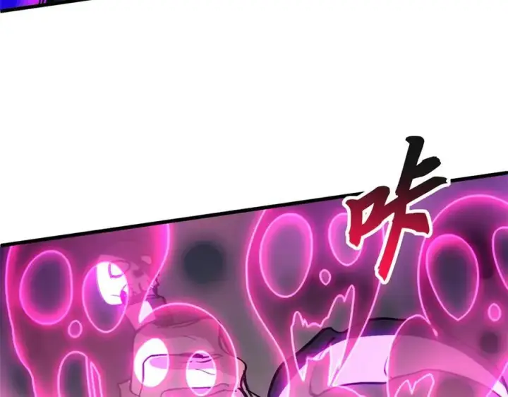 漫画《超神宠兽店》174 三重合体！第43张图