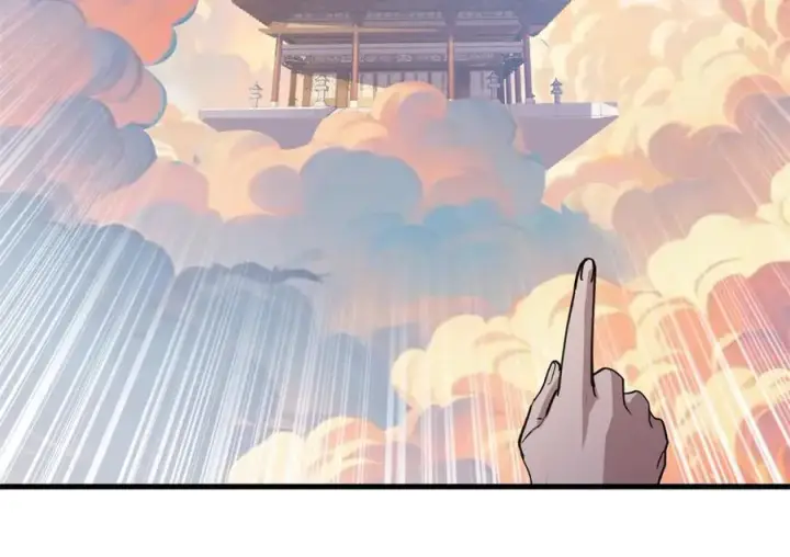 漫画《超神宠兽店》174 三重合体！第71张图