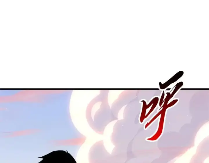 漫画《超神宠兽店》174 三重合体！第72张图