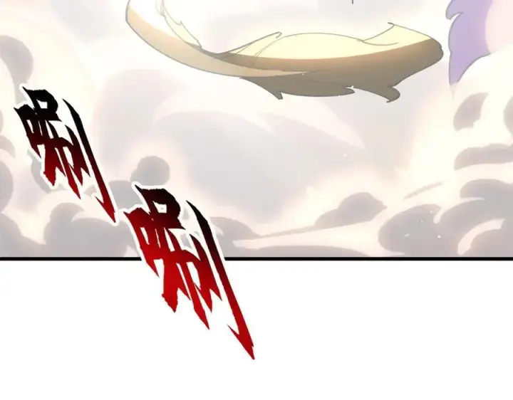 漫画《超神宠兽店》174 三重合体！第84张图