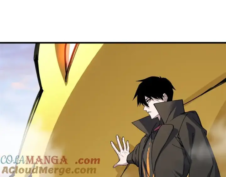 漫画《超神宠兽店》174 三重合体！第85张图