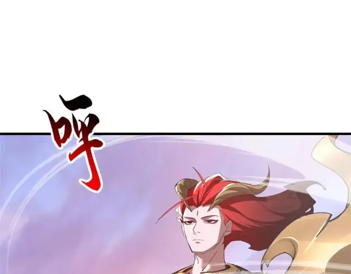 漫画《超神宠兽店》174 三重合体！第90张图