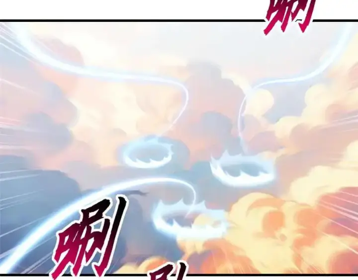 漫画《超神宠兽店》175 峰塔之主第68张图