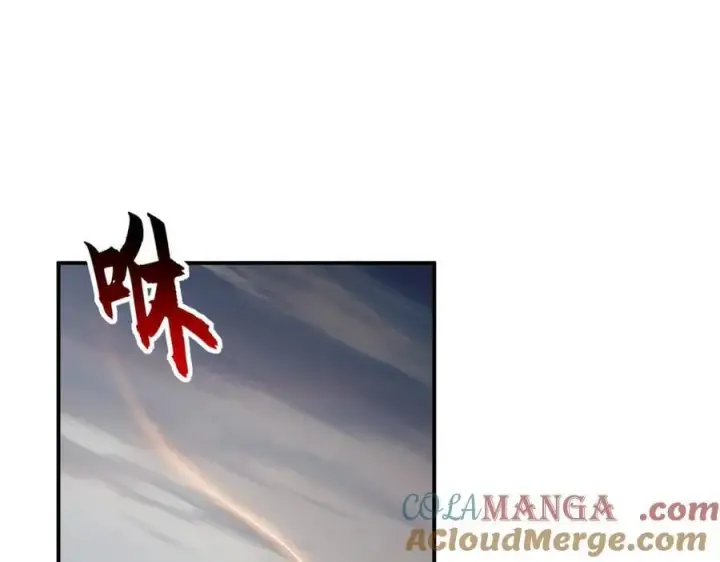漫画《超神宠兽店》176 十方锁天阵第25张图