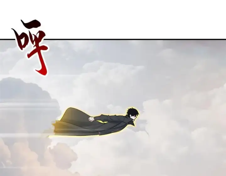 漫画《超神宠兽店》176 十方锁天阵第30张图