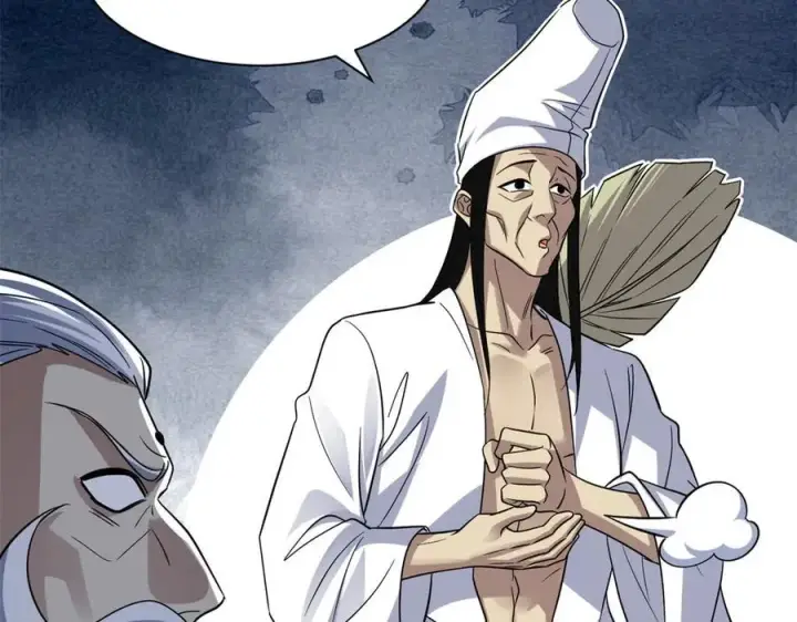 漫画《超神宠兽店》176 十方锁天阵第70张图