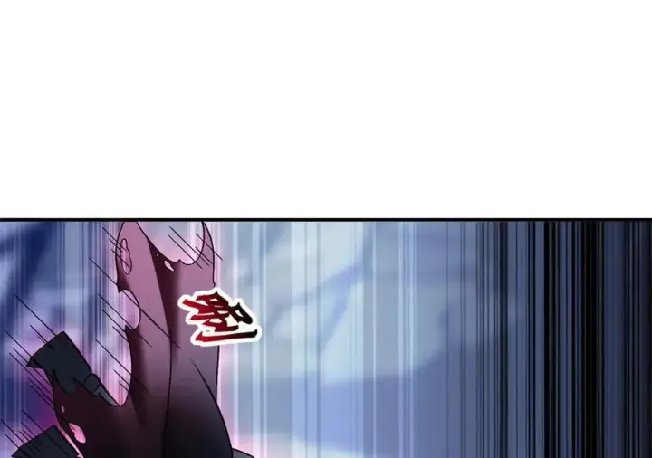 漫画《超神宠兽店》177 冥修链鬼兽第34张图