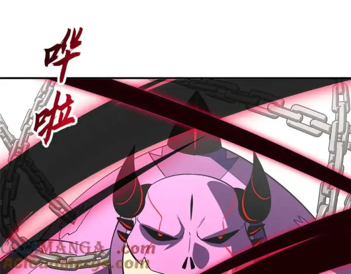 漫画《超神宠兽店》177 冥修链鬼兽第41张图
