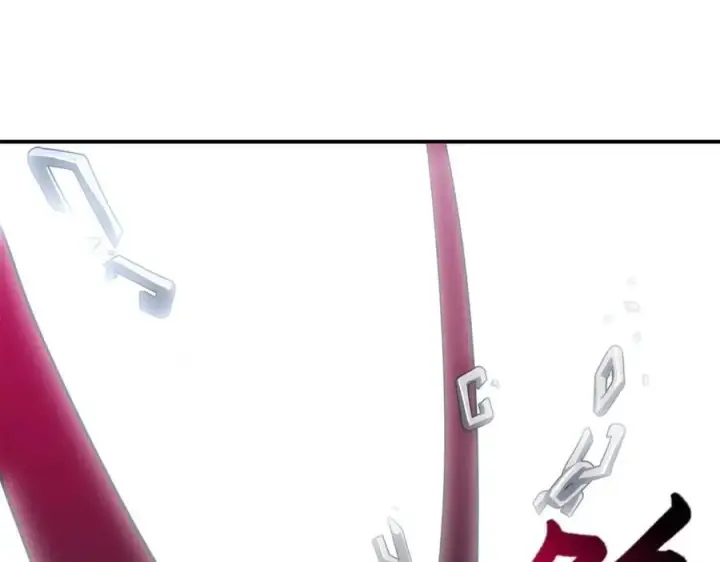 漫画《超神宠兽店》177 冥修链鬼兽第47张图