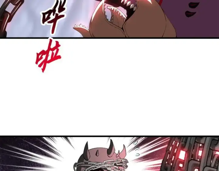 漫画《超神宠兽店》177 冥修链鬼兽第71张图