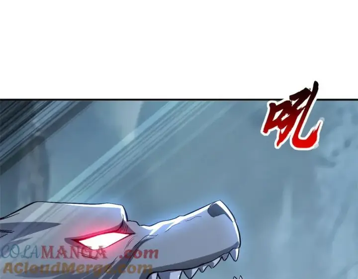 漫画《超神宠兽店》179 玉树第105张图