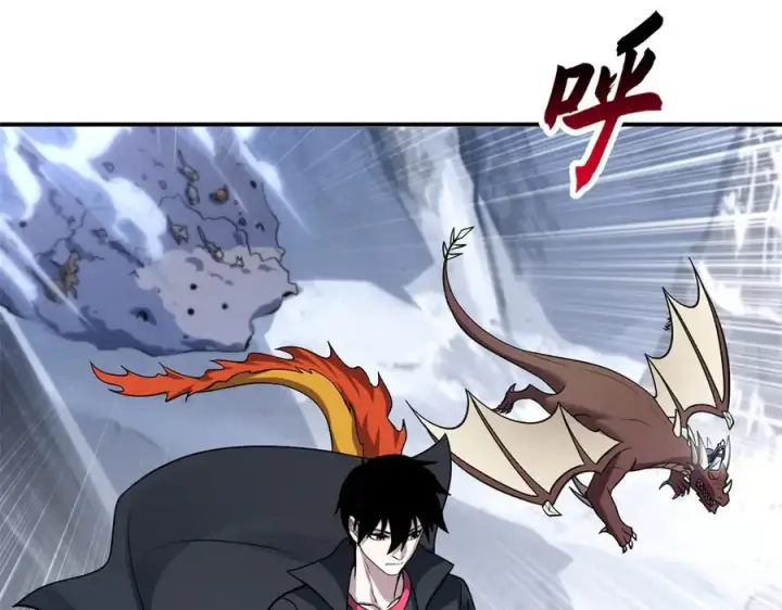 漫画《超神宠兽店》179 玉树第114张图