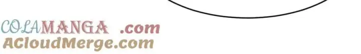 漫画《超神宠兽店》179 玉树第77张图